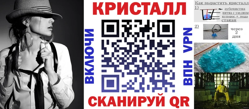 Amphetamine 98% Новотроицк