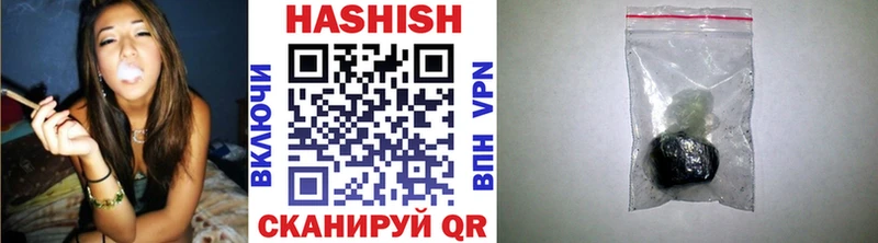 omg ССЫЛКА  Новотроицк  это Telegram  ГАШИШ AMNESIA HAZE 