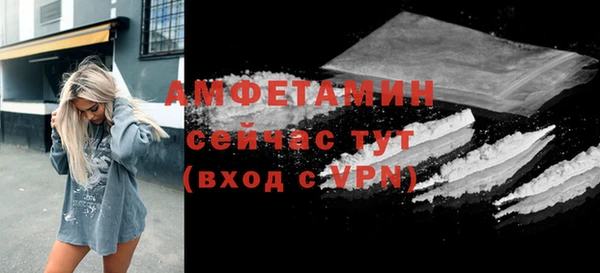 PSILOCYBIN Абдулино