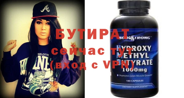 PSILOCYBIN Абдулино