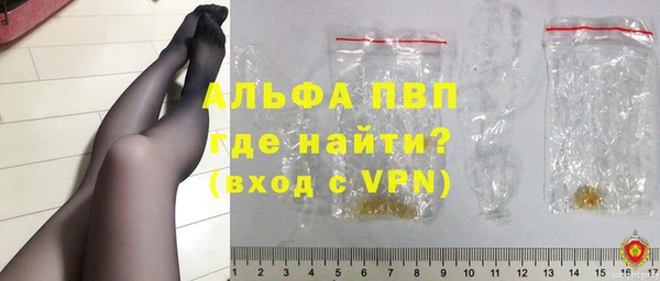 PSILOCYBIN Абдулино