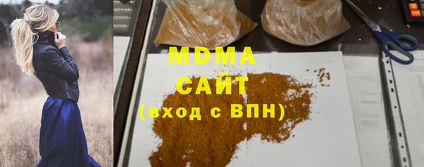 PSILOCYBIN Абдулино