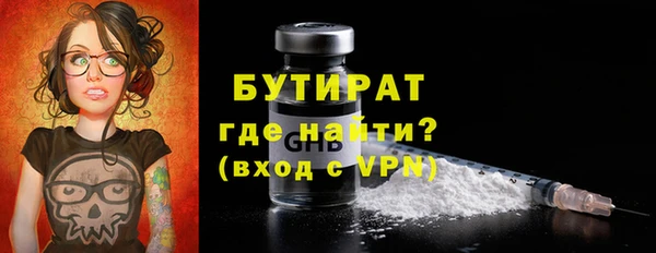 PSILOCYBIN Абдулино