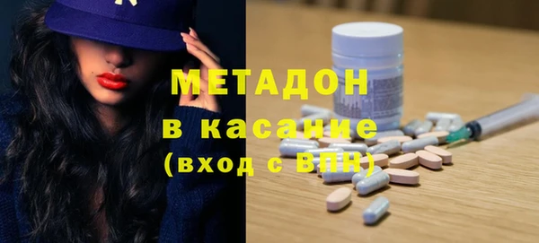 PSILOCYBIN Абдулино