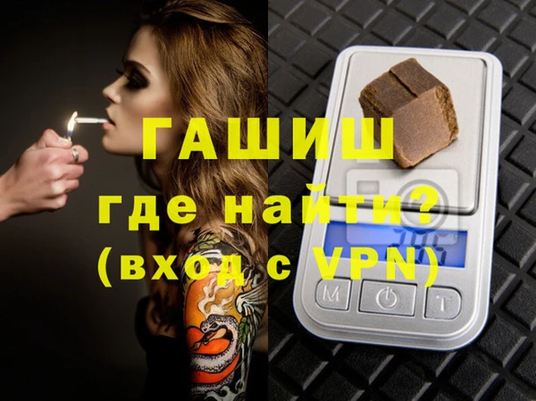 PSILOCYBIN Абдулино