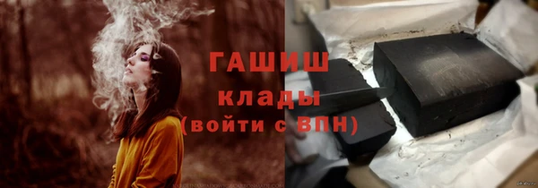 PSILOCYBIN Абдулино