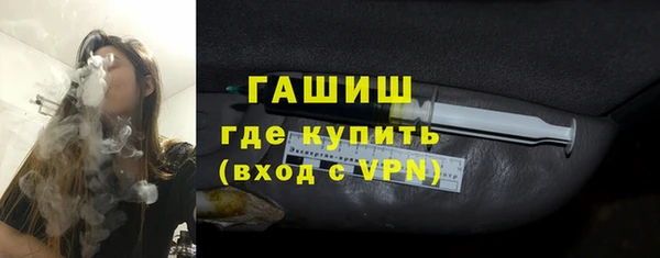 героин Алексеевка