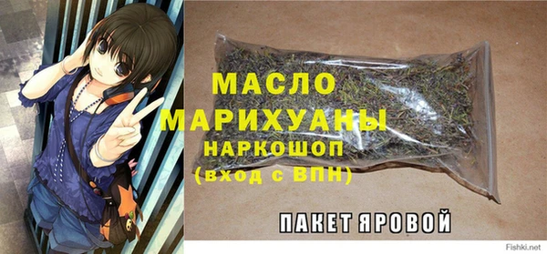 mix Абинск