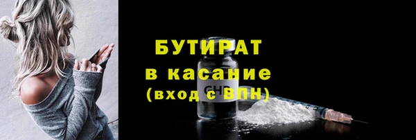 PSILOCYBIN Абдулино