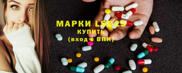 mix Абинск