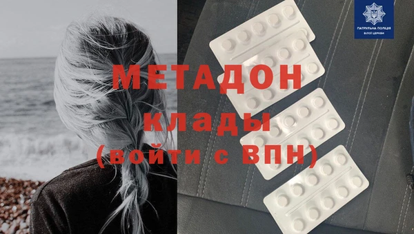 PSILOCYBIN Абдулино