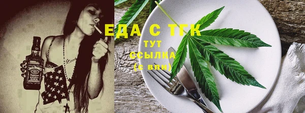PSILOCYBIN Абдулино