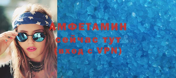 mix Абинск