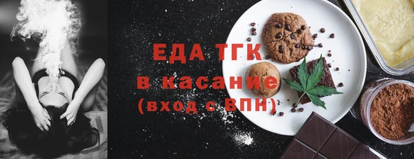 PSILOCYBIN Абдулино
