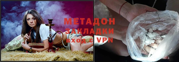 mix Абинск